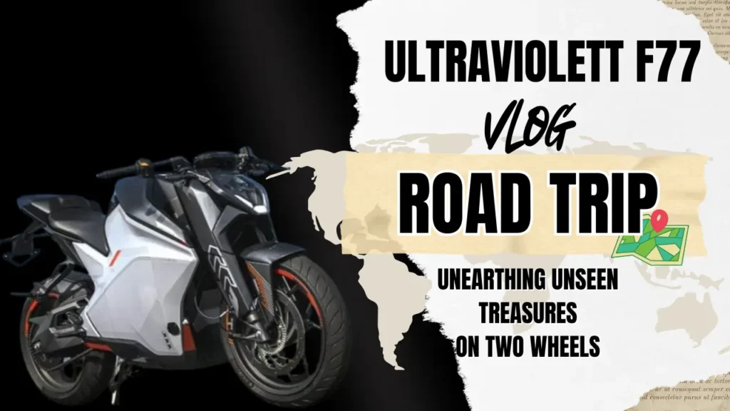 Ultraviolette Bike Prices in India, Ultraviolette F77
